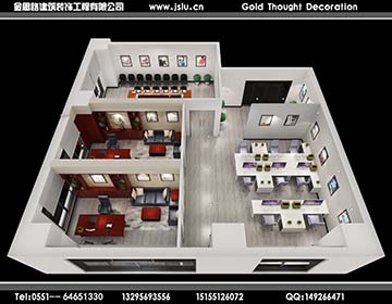 合肥辦公室裝修 合肥辦公室裝修