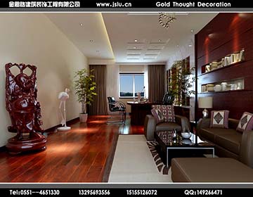 合肥辦公室裝修 合肥辦公室裝修