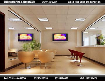 合肥辦公室裝修 合肥辦公室裝修