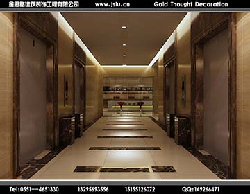 合肥辦公室裝修 合肥辦公室裝修