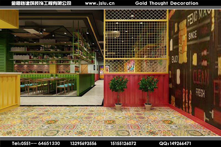 合肥餐飲裝修設(shè)計(jì)