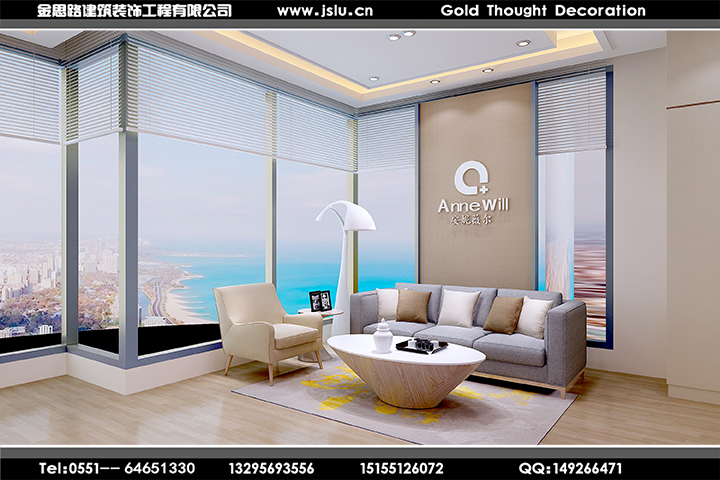 合肥醫(yī)院裝修設計 合肥醫(yī)院裝修設計