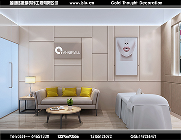 合肥醫(yī)院裝修設計 合肥醫(yī)院裝修設計