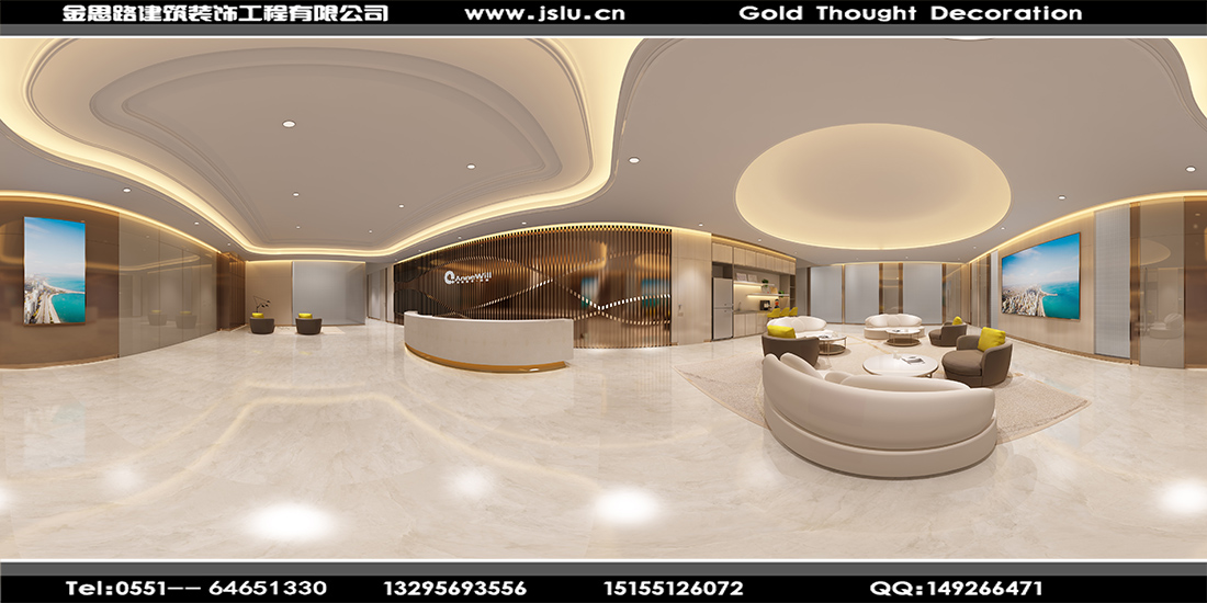 合肥醫(yī)院裝修設計 合肥醫(yī)院裝修設計