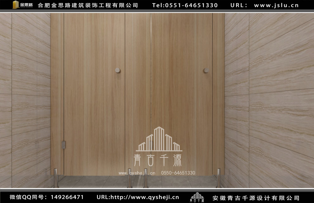 合肥培訓(xùn)學(xué)校裝修