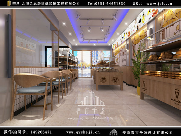 合肥烘焙店裝修 合肥烘焙店裝修