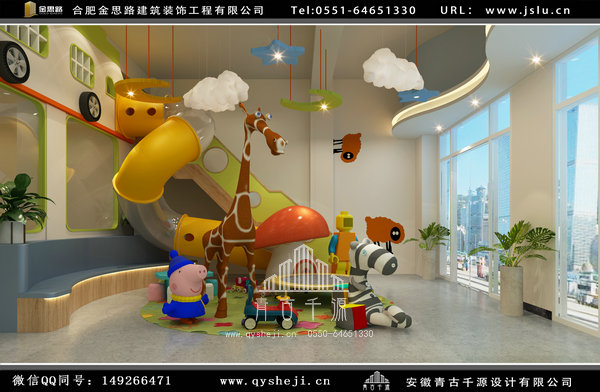 合肥教育機(jī)構(gòu)裝修 合肥教育機(jī)構(gòu)裝修