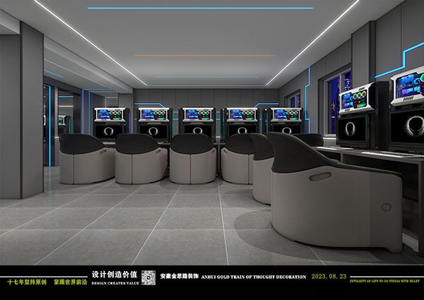 網(wǎng)吧裝修 網(wǎng)吧裝修