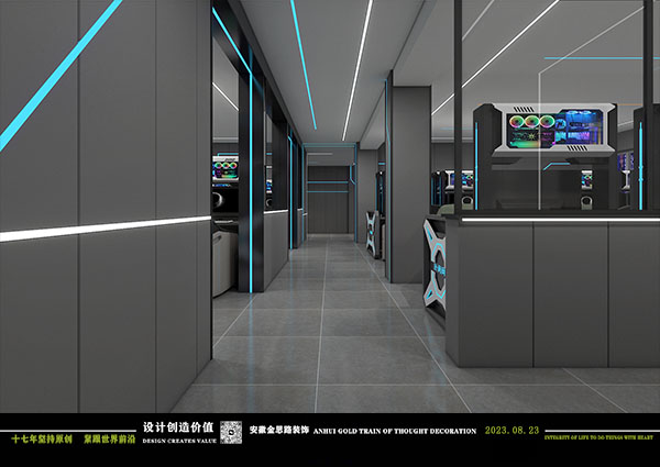 網(wǎng)吧裝修 網(wǎng)吧裝修