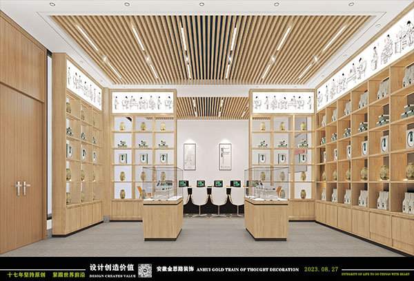 廠房裝修 廠房裝修