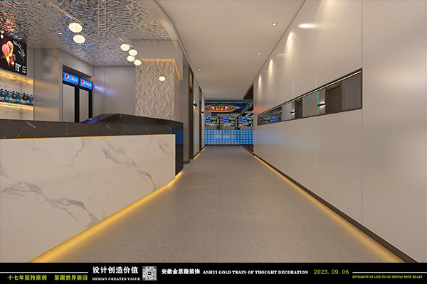 網(wǎng)吧設(shè)計(jì) 網(wǎng)吧設(shè)計(jì)