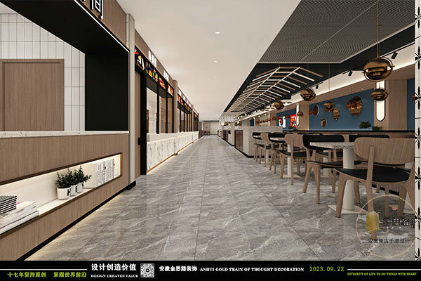 餐飲設(shè)計(jì) 餐飲設(shè)計(jì)