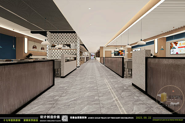 餐飲設(shè)計(jì) 餐飲設(shè)計(jì)