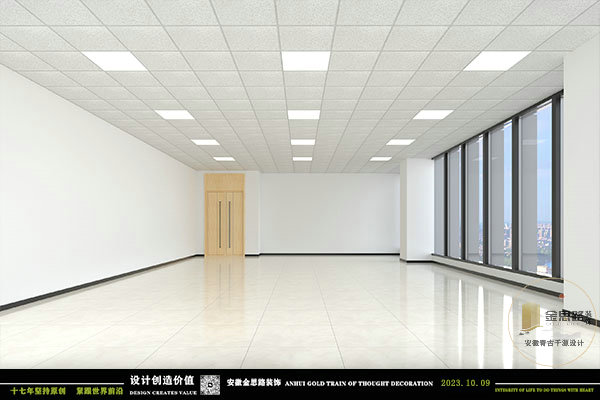 辦公室裝修 辦公室裝修