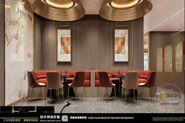 合肥飯店裝修 合肥飯店裝修
