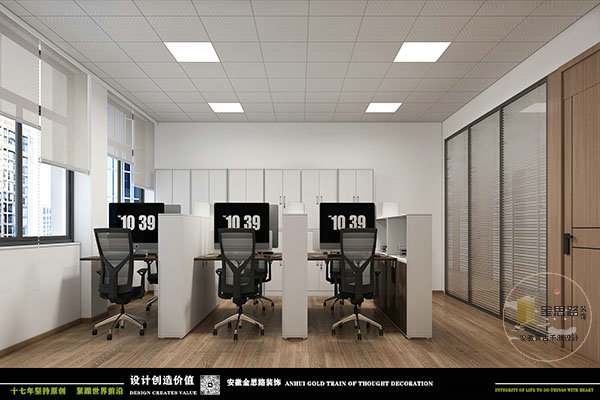 辦公室裝修 辦公室裝修