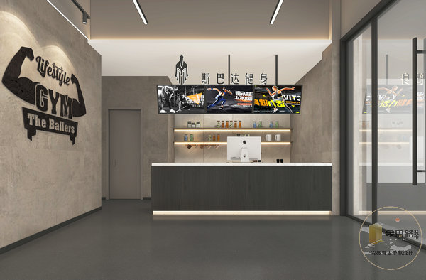 健身房裝修